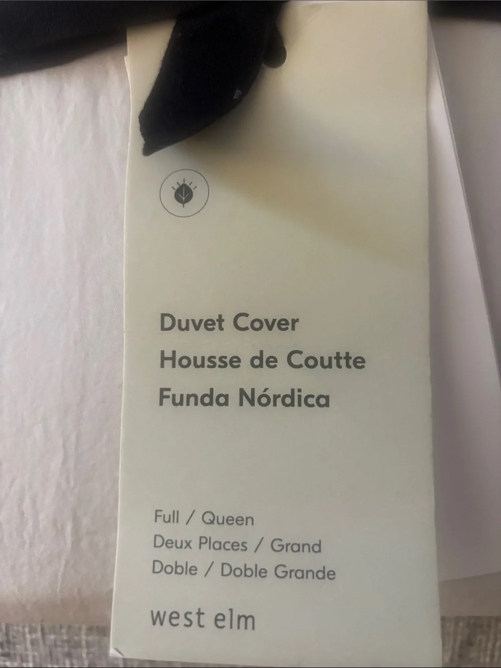 NWT West Elm Duvet Cover